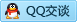QQ在线咨询1710015431